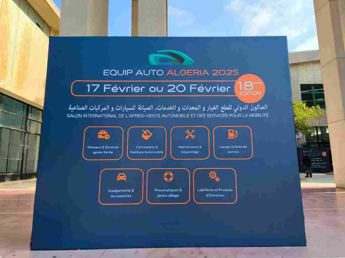 JITO will participate in the 2026 International Auto Parts Exhibition in Algeria